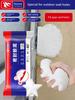 Special Sealing Clay for Outdoor Wall Holes, Air Conditioning Hole Leak Sealing, Hole Filling Magic Clay, Wall Repair Clay, Waterproof Sealing Clay