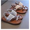 Girls' Pearl Slide Sandals Princess Shoes, Fashionable Style Woven Beach Sandals for Toddlers & Kids Cool Casual Shoes