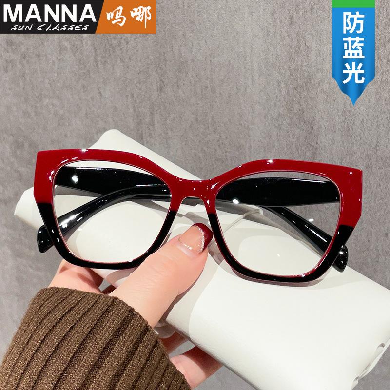 

Luxury Brand Designer Women Fashion Cat Eye Anti Blue Light Glasses Double Color Large Frame Lady s Prescription Eyewear Frames