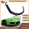 Carbon Fiber Front Spoiler for 2020-IN Lamborghini LP610 V Model