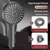 MDNG 5-Mode Pressurized Shower Head Kit