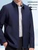 Men's Business Casual Stand Collar Windproof Jacket - Non-Iron, Wrinkle-Resistant Autumn Outerwear with Zipper