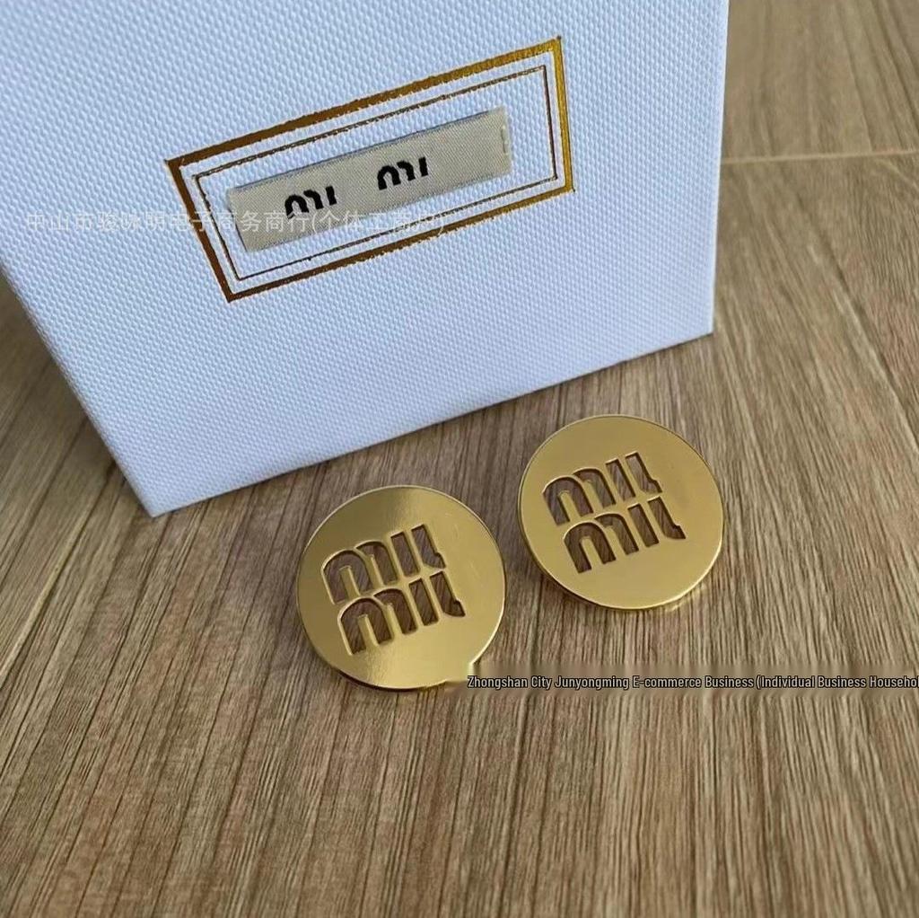 Miu's Double Row Round Cake Stud Earrings for Women - Sweet Style