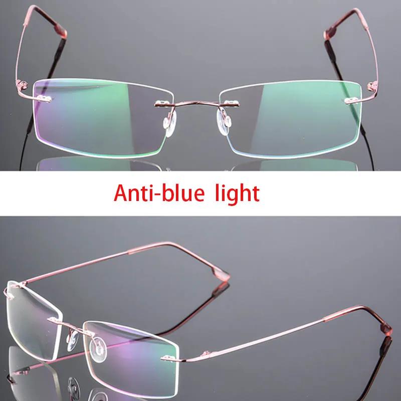 Customize Coating Frameless Myopia Glasses Anti Blue Light Prescription Computer Eyeglasses 0 -0.5 -1 -1.5 -2 -2.5 -3 -4 -5 -6