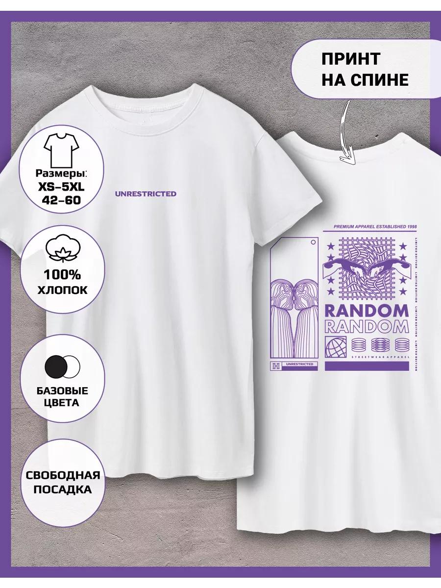 

Unrestricted random Print T-shirt S