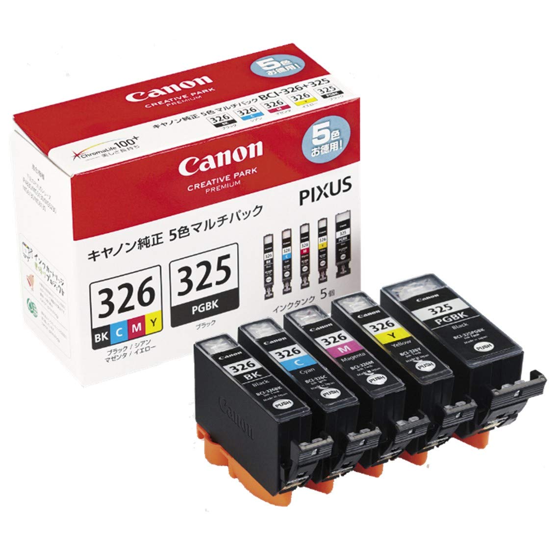 

Canon Ink Tank Multipack 5MP BCI-326 (BK/C/M/Y) + BCI-325