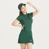 PGR Short Sleeve Collared T-Shirt Green Gt-4313