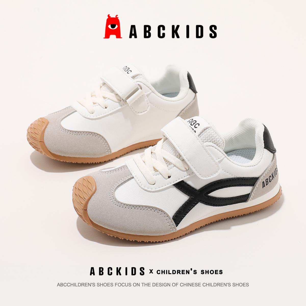 

ABCkids 6037 Kids Autumn Casual Non-slip Training & Hiking Shoes 37 чорний/сірий