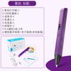 RP800A 3D Pen Scribble Pen OLED Display 3D Printing Pen With PLA Filament For Doodling Making Christmas Presents