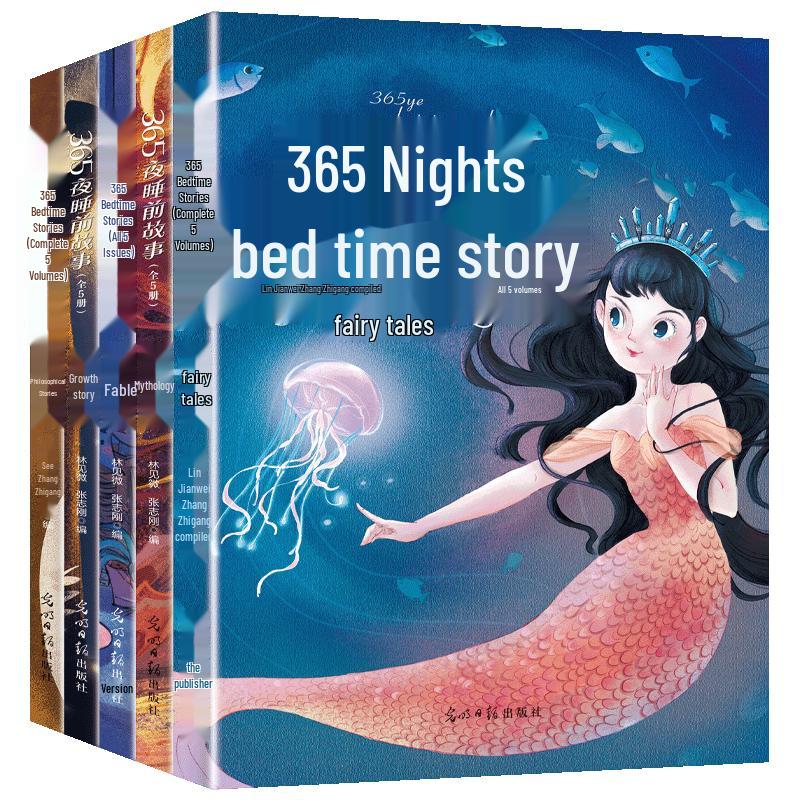 365 Nights Bedtime Stories 5-Book Set