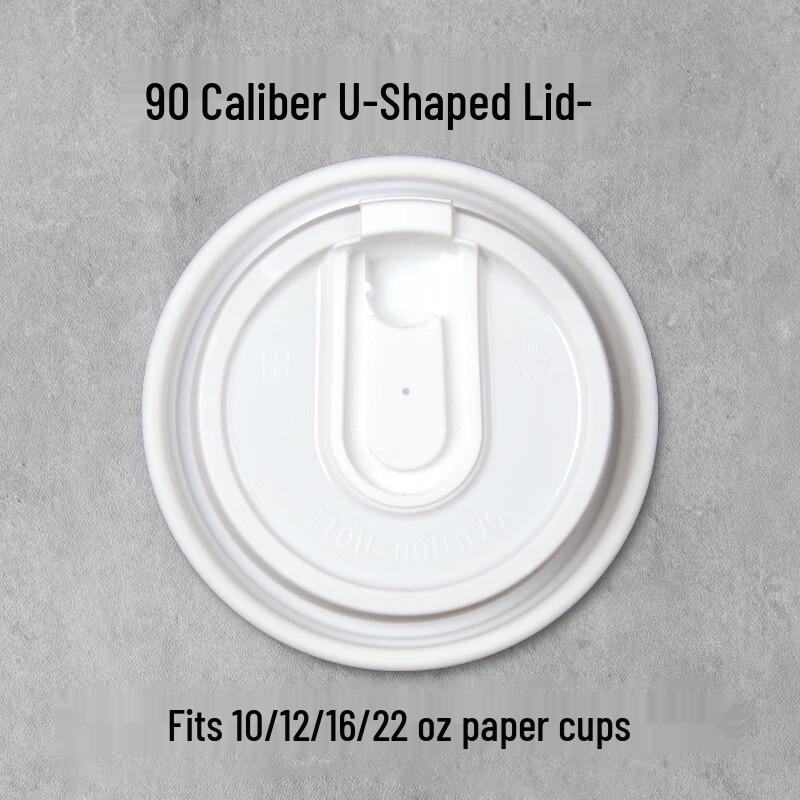 GOWKE 90mm White U-Shaped Coffee Cup Lids