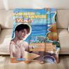 Sylus Poolside Memory Love and Deepspace Flannel soft warm plush blanket sofa living room pet hogar bed gift home Car portable