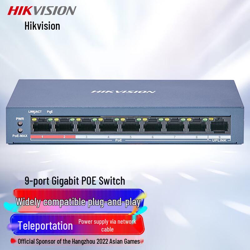 

Hikvision 9-Port Unmanaged Fast Ethernet PoE Switch