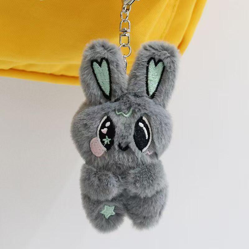 2025 GMM Stars Sports Meet Plush Toy Keychain