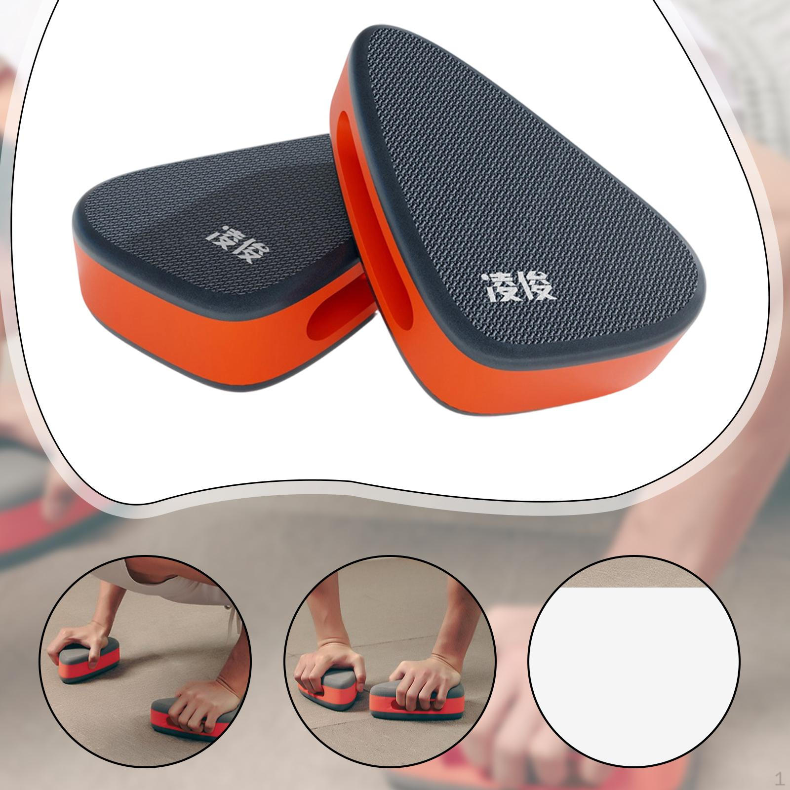 

2x Pushup Support Portable Equipment Comfort Grip Ergonomic Push Up Pads Set