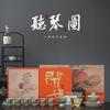 Simple High-End Gift Box Gift Item Souvenir Ceramic Tea Set Gaiwan Set Household Tea Cup Kung Fu Tea Set