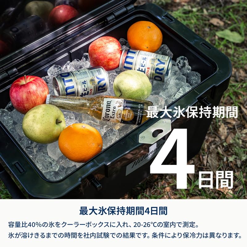Hilander Highland Cooler Hard Cooler Keeps Ice for Up To 4 Durable and Perfect for Sports Summer and Great Dark Gray Box, 35L, Box, Days, Cool,