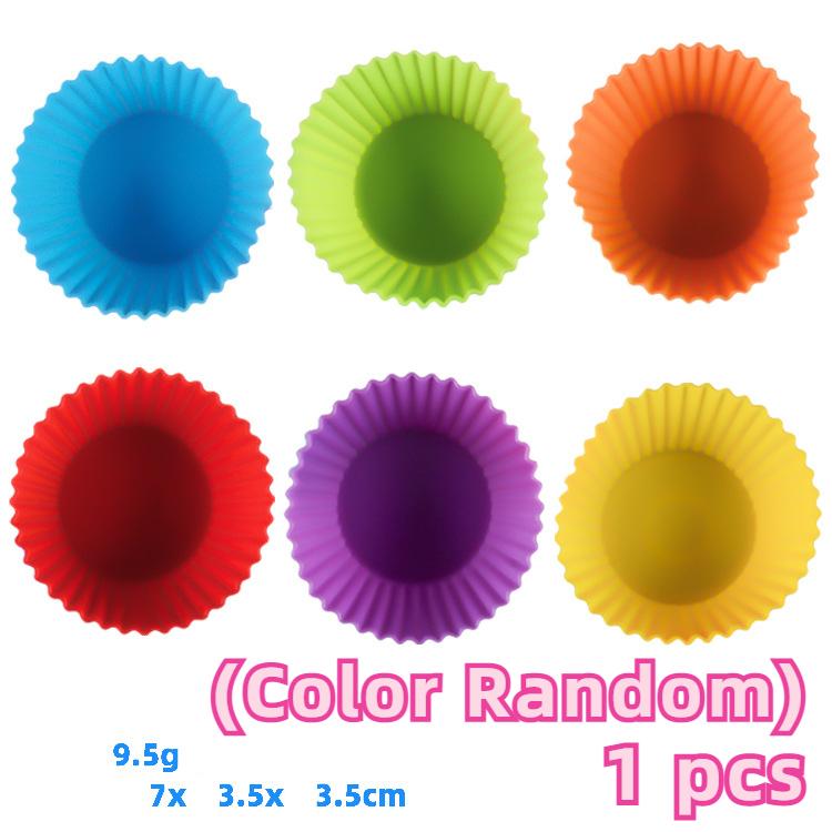 

Многофункциональная силиконовая форма для кексов Mafen в форме цветка, сердца, звезды, шоколада, конфет, печенья, геометрическая форма, форма для пудинга, кекса, инструмент для выпечки