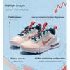 Nike Air Max Interlock Lite GS Guava Ice Jade Ice Red Stardust Zapatillas para Niños Blanco Crema DH9393-800