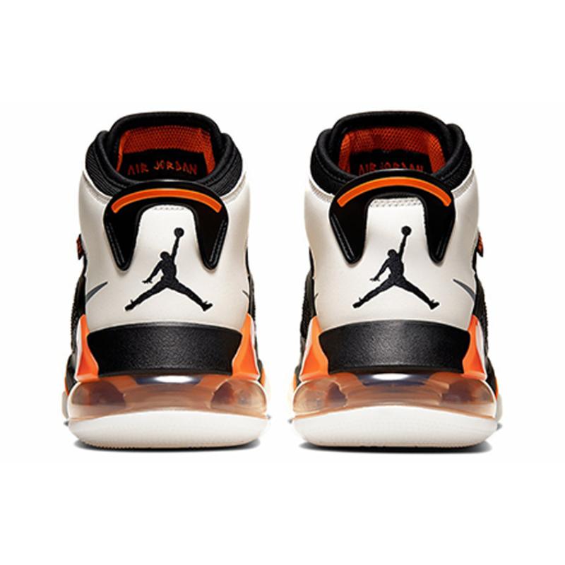 Jordan Mars 270 Shattered Backboard Jordan CD7070-008