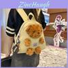 Muñeca de Peluche de Oso de Peluche de Dibujos Animados Linda Decoración Mochila de Estudiante Con Colgante Para Uso Escolar y Urbano