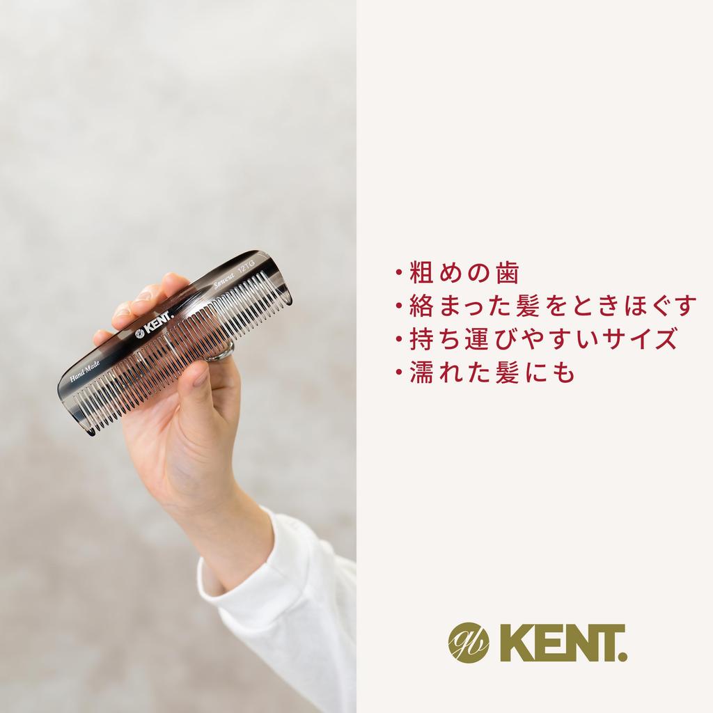 Handmade Pocket Hair Naturally Royal Warrant 12TG G.B.KENT Comb, Gray, Originated, Holder,