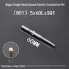 NiGao Nei Square Type Electric and Pneumatic Screwdriver Bit - Special Head 801802