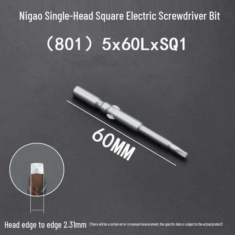 NiGao Nei Square Type Electric and Pneumatic Screwdriver Bit - Special Head 801802