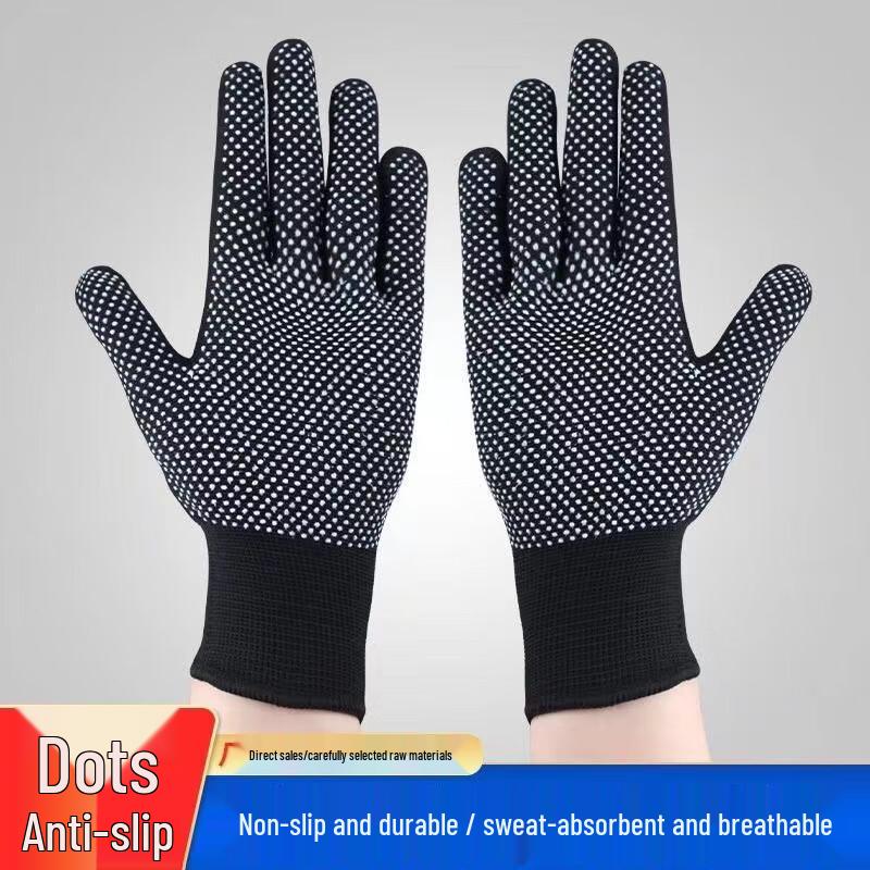 

Black Nylon Dotted Work Gloves - 12 Pairs
