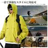 Kayiyasu Stylish Mountain Cool for and Casual Fall and Spring Men's Windbreaker, Parka, Outerwear, Water-Repellent, Windproof, Waterproof, Fishing,