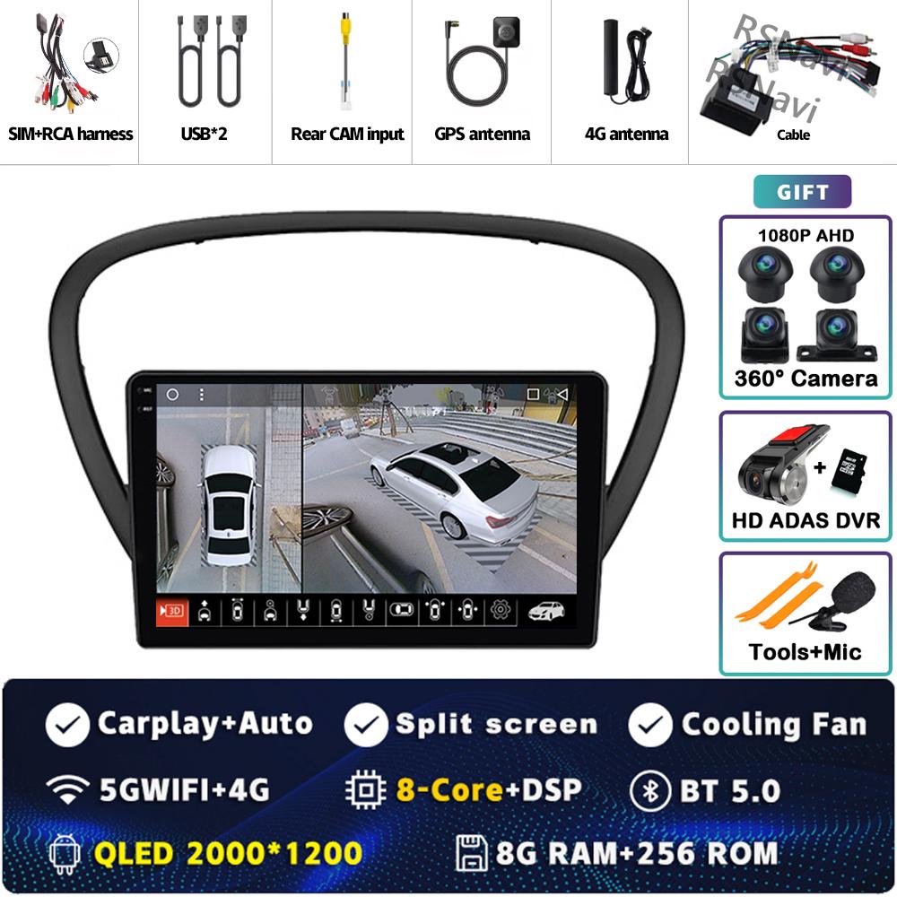 Android 14 Carplay Car Radio For Peugeot 607 2004-2010 Multimedia Video Player Navigation GPS Stereo 2Din DVD Head Unit WIFI+4G