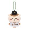 Playful Fun And Plush Bear Keychain Adorable Soft Toy Accessory For Girls