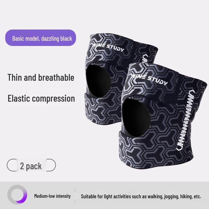 Dingbai Knee Support Brace (Pair)