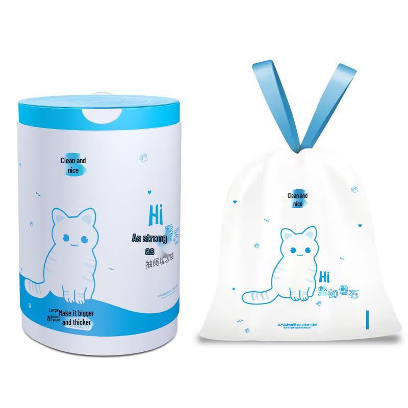 Jie You Jia Cartoon Printed Drawstring Trash Bags