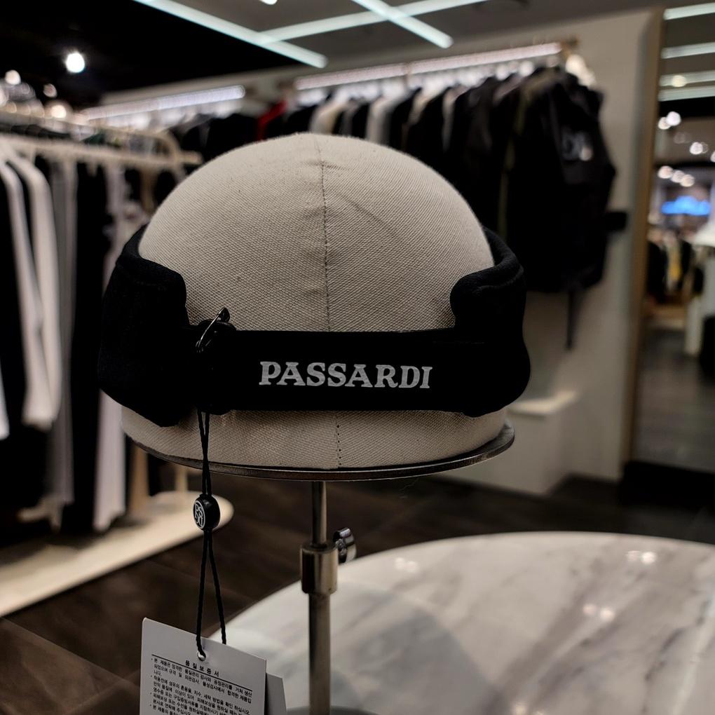 Basic Logo Sun Visor Hat