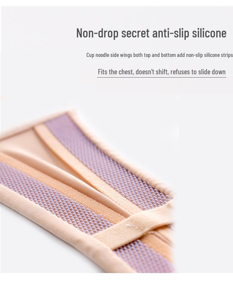 Women's Seamless Adjustable Strapless Marshmallow Bra - Wire-Free, Anti-Slip, Side Support