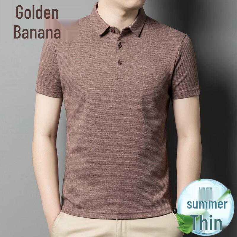 Men's Ice Silk Breathable Polo T-Shirt