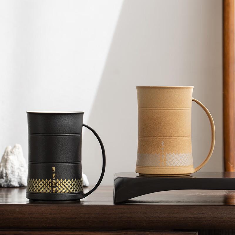 Honor of Kings Ancient Ceramic Tea Cup Set