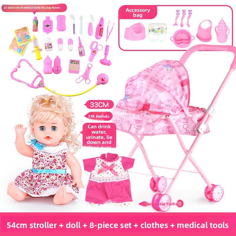 Children's Trolley Toy with Doll Doll Little Girl Simulation Play House Baby Baby