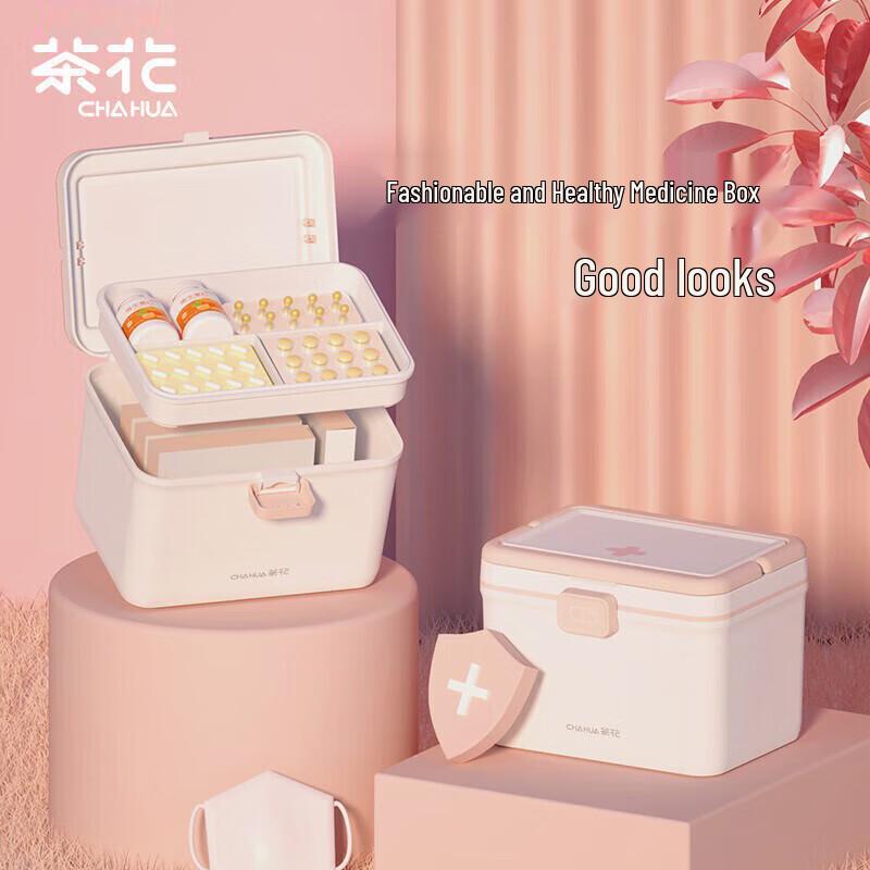 

CHAHUA Large Capacity Double Layer Portable Medicine Box
