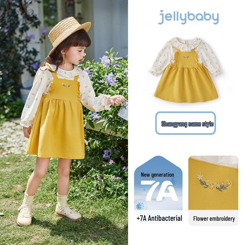 

7A Antibacterial Floral Two-Piece Girls Autumn Dress 80 cm жовтий