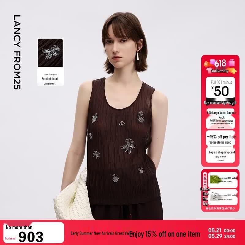 LANGZI U-Neck Beaded Slimming Vest Top L