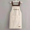 Women's Summer Kitchen Apron - Waterproof, Oil-Proof, Dirt-Resistant, Print Logo/Wording, Thin Style