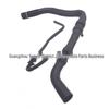 KM5351 Water Inlet Hose for Ford EXP16/2.3, Model: FB5Z8260B