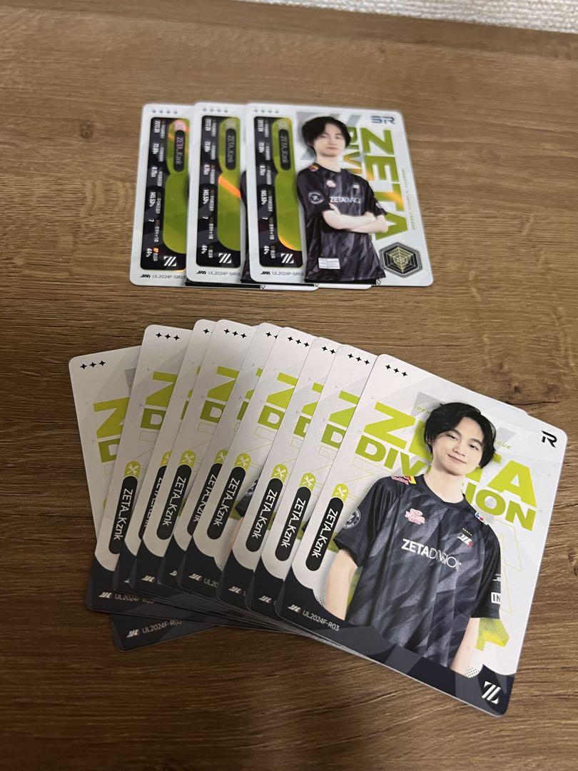 

[USED] Identity V IJL Card ZETA Kznk R,SR Card