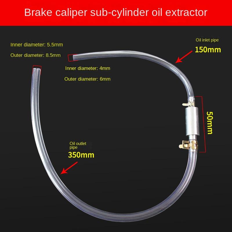 

Мотоциклетный топливный шланг, Мотоциклетный инструмент, Инструмент для прокачки гидравлических тормозов, Масляный шланг с односторонним клапаном