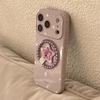 Retro White Star Heart Stand Phone Case for iPhone 16, iPhone 17, iPhone 17 Pro Max