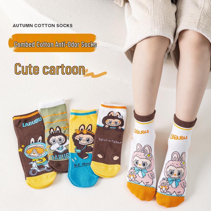 Labubu Jungen Cartoon Baumwolle Mittelwaden-Socken - Geruchsresistent für Frühling, Herbst und Winter