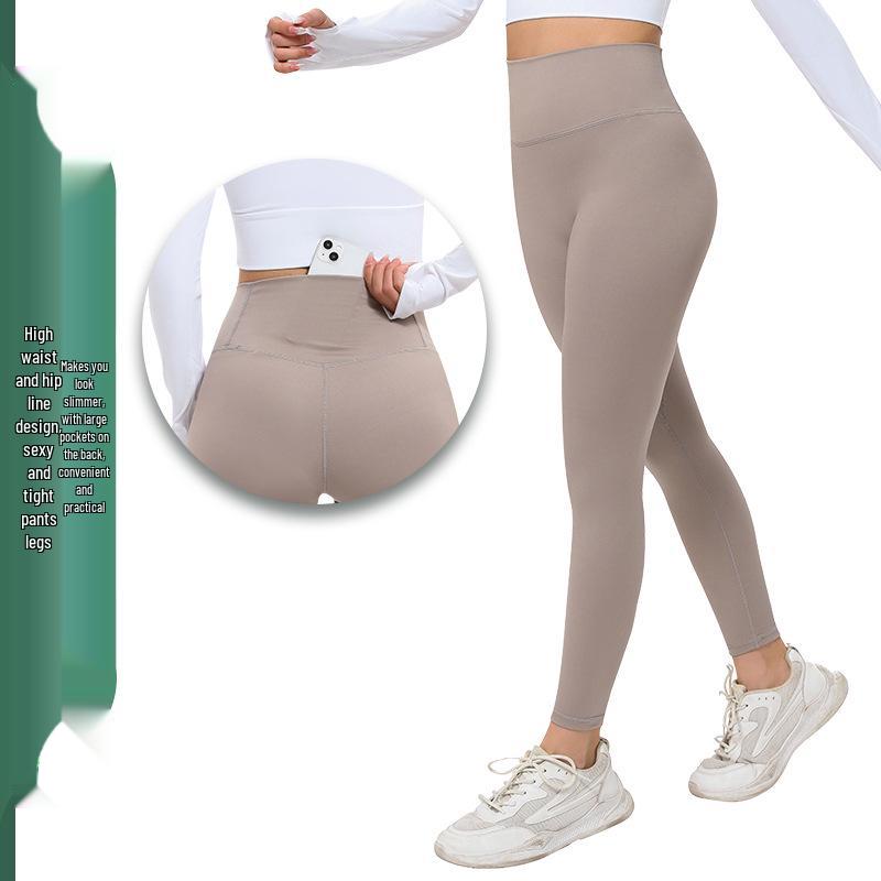 

Quick-Dry High-Elastic Yoga Pants with Pocket for Running and Outdoor Training Large чорний