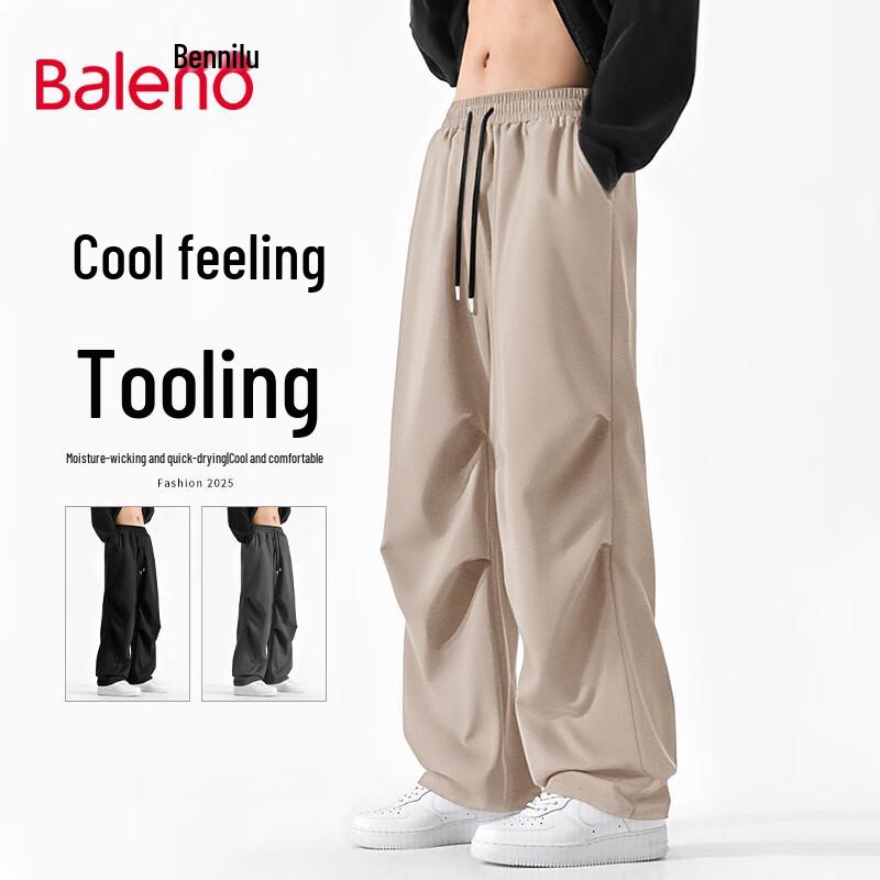 Baleno Herren Ice Feel Cargo Weitbeinige Hose